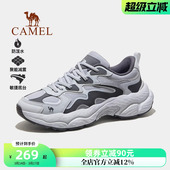 子 户外运动鞋 骆驼山云2登山鞋 男女防水防滑透气轻量化耐磨徒步鞋