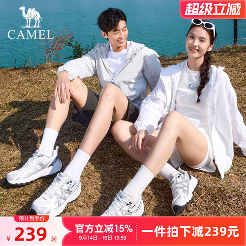 【王俊凯同款】骆驼盘龙5代登山鞋男士夏季透气运动户外徒步鞋女