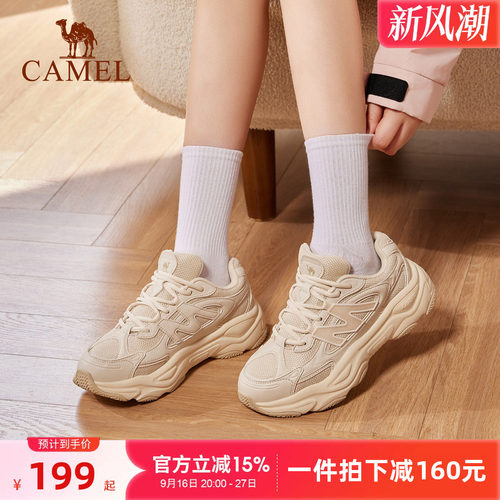 骆驼运动鞋女户外时尚百搭运动鞋