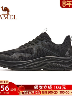 【疾风】骆驼运动鞋男黑色轻便网面透气跑步鞋男鞋春夏新款鞋子