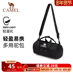 骆驼户外运动单肩包男女士斜挎包健身驼包小包休闲包单肩背包时尚