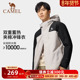camel骆驼冲锋衣男女外套夹棉保暖防水防风户外登山运动服装 秋冬