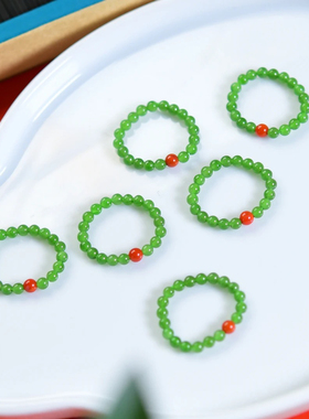 俄罗斯碧玉圆珠戒圈菠菜绿辣绿色戒指珠串天然玉料男女款小米珠