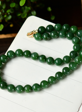 天然俄料碧玉菠菜绿12mm项链珠链辣阳绿圆珠绿色单圈女礼物妈妈链