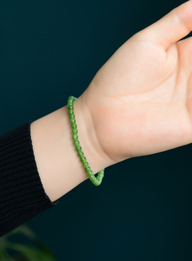 4mm满绿碧玉手链女小米天然俄料苹果绿珠链圆珠阳绿辣阳手串手链