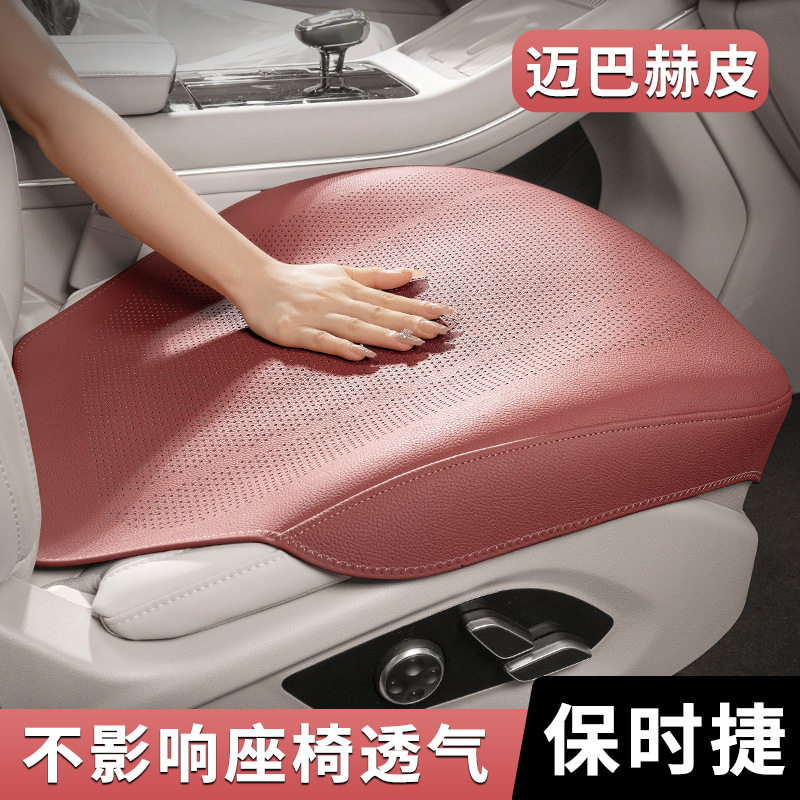 适用保时捷坐垫卡宴Macan帕拉梅拉718Taycan911夏季座椅汽车用品