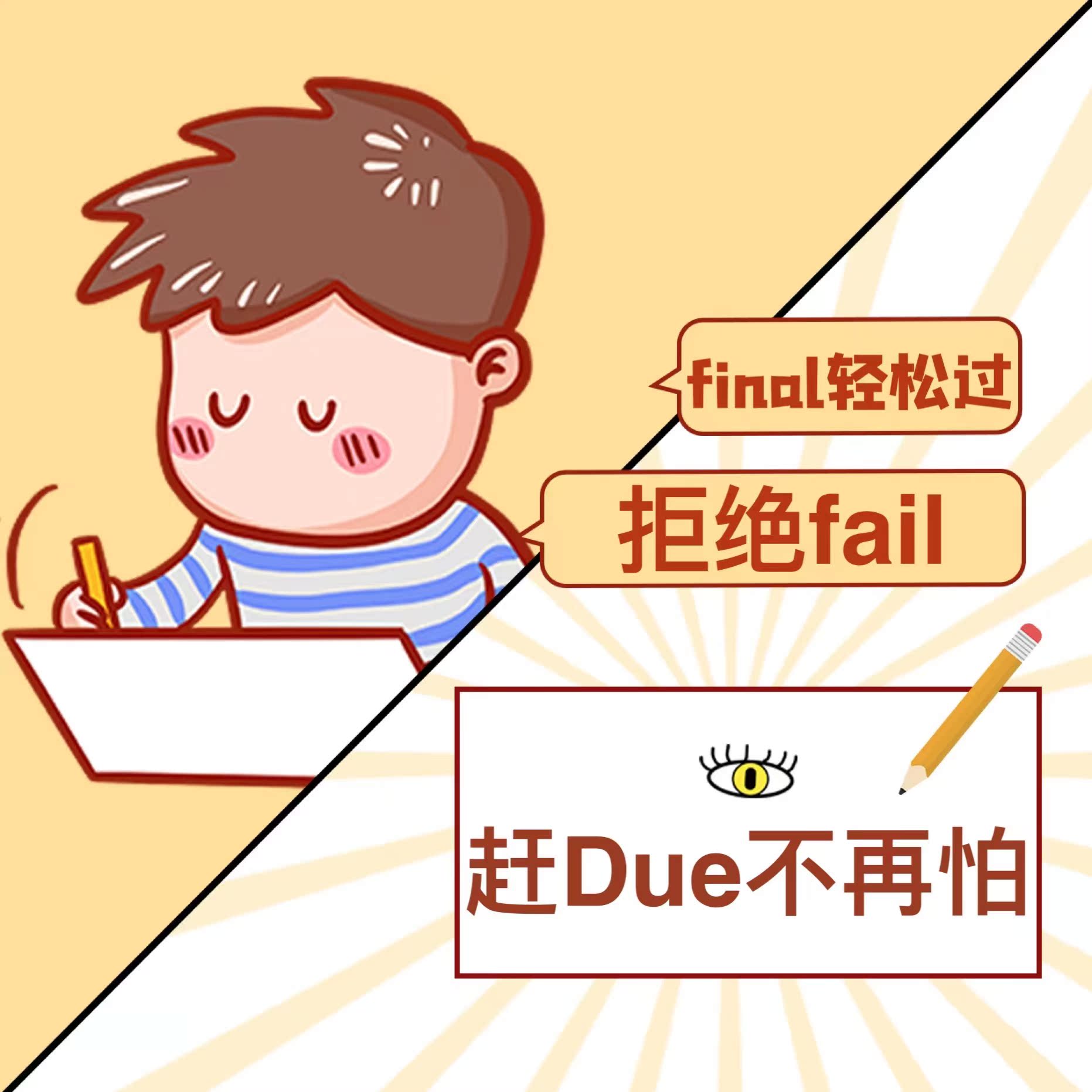 assignment澳洲留学essay英文report商科accounting经济finance