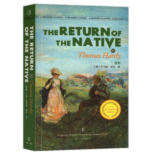 还乡 The return of the native 经典英语文库无删减 全英版英语课外阅读书籍 世界小说文学经典英文原版外国名著官方正版书籍