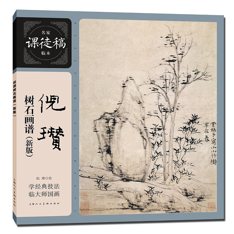 以供读者学习借鉴之用