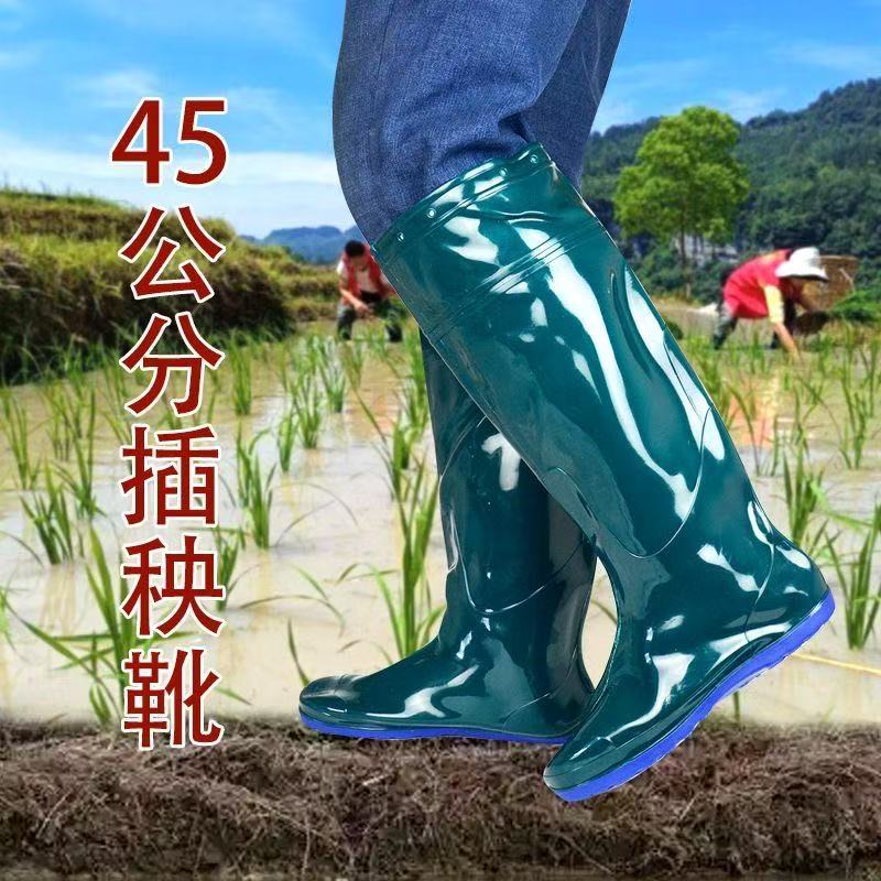 下田栽秧水鞋水鞋过膝盖女士高腰水靴高帮雨鞋长筒雨靴时尚水田鞋