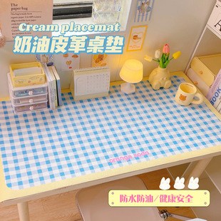 宿舍桌垫大学桌面餐桌垫防水自由裁剪桌布学习桌书桌垫 默默爱