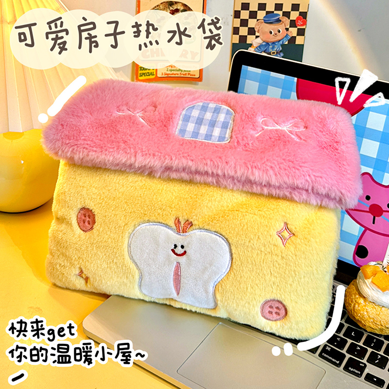 默默爱热水袋充电正品可爱暖手宝