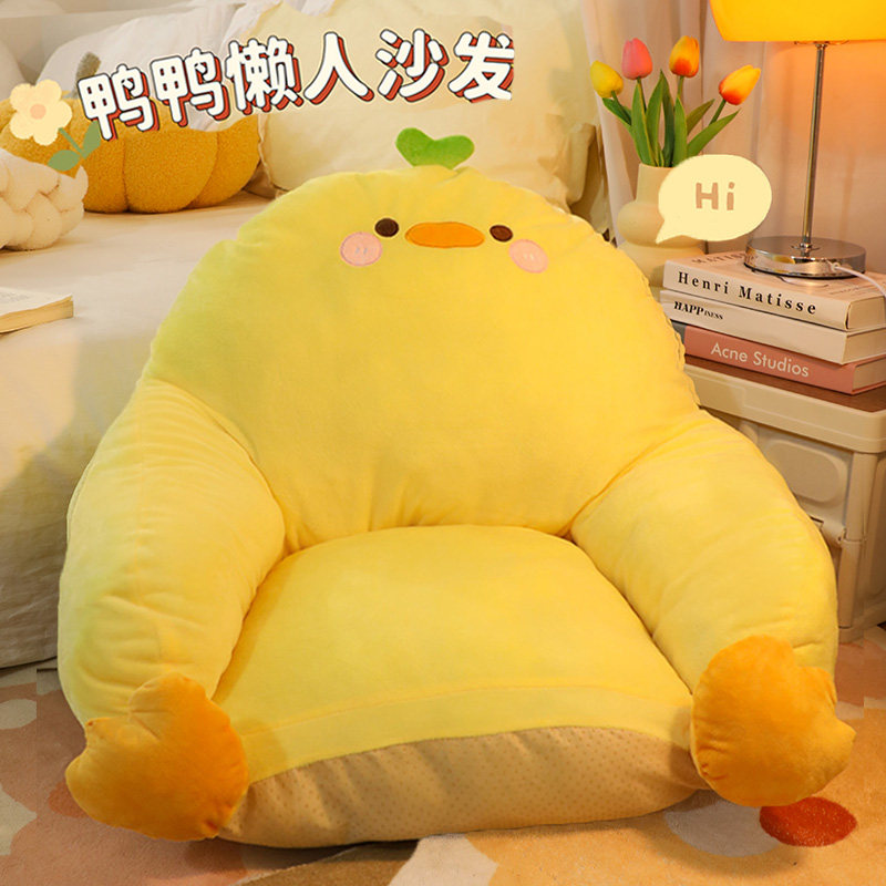 默默爱 坐垫地上懒人沙发坐墩榻榻米蒲团地垫客厅学生看书坐垫,居家布艺,蒲团,淘宝优惠券,粉丝福利购,淘宝优惠卷