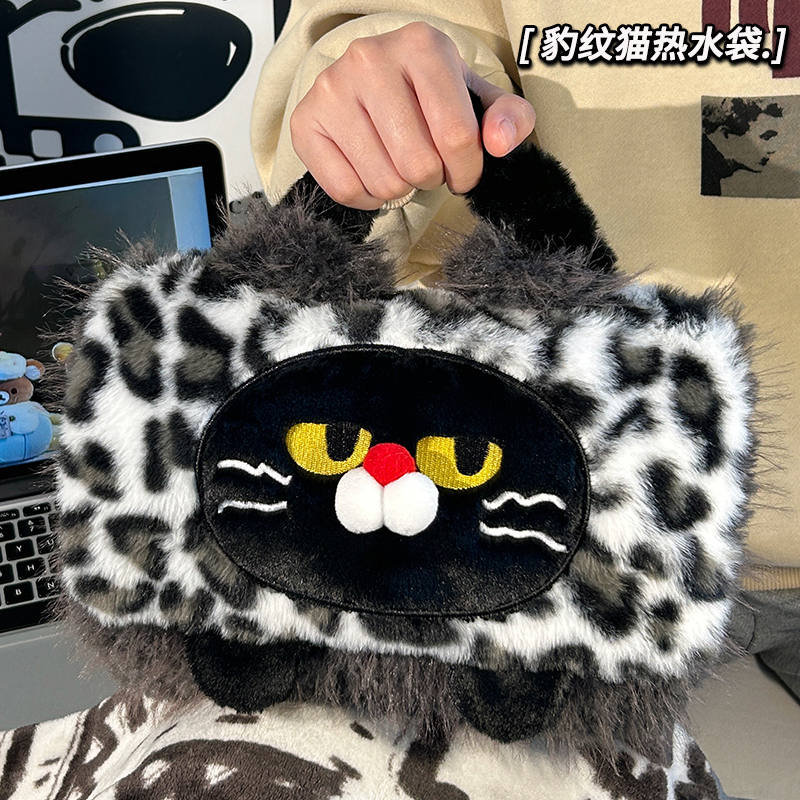 默默爱热水袋可插手暖手宝热宝