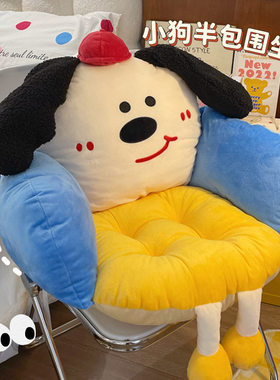 默默爱加厚包围椅子坐垫靠背一体
