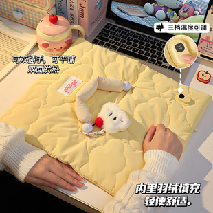 默默爱 石墨烯热水袋学生看书暖宝宝防爆电热宝 无水暖手袋充电式