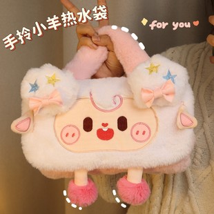 暖宝宝防爆正品 充电款 暖手宝电暖水袋 可爱热水袋2025新款 默默爱