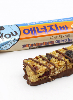 奥里恩DR棒棒饼干40g好丽友韩国进口巧克力能量棒坚果扁桃仁代餐