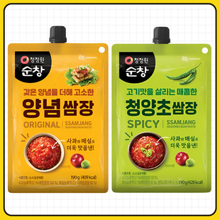 清净园烤肉包饭酱190g袋装便携式韩国进口青阳辣椒旅行野游方便