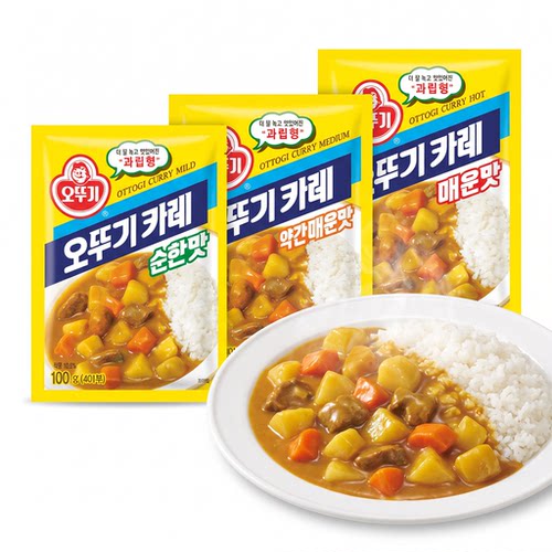 奥土基咖喱粉100g原味辣味5人份