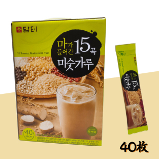 丹特牌十五种谷物茶韩国进口山药茶营养粉八宝粥40条800g 包邮