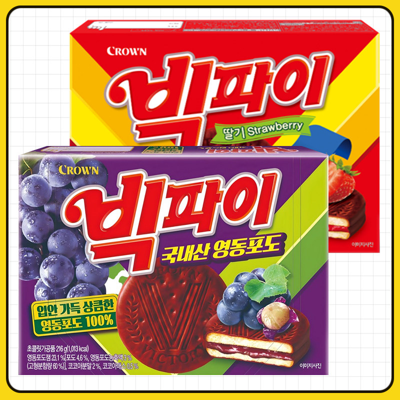 克丽安草莓葡萄果味酱夹心饼干216g韩国进口零食巧克力派