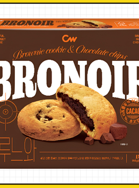 情友布朗尼巧克力夹心饼干165g(共10枚)韩国进口巧克力青右cw零食