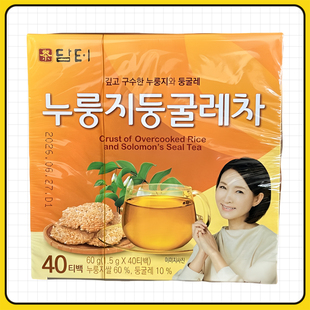 包邮丹特锅巴玉竹混合茶韩国进口60克40小袋