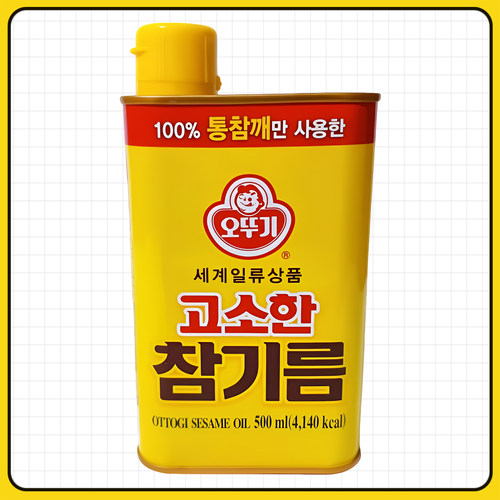 不倒翁香油进口韩式拌饭铁罐