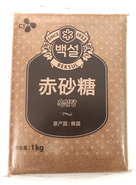 包邮白雪红砂糖1kg韩国进口