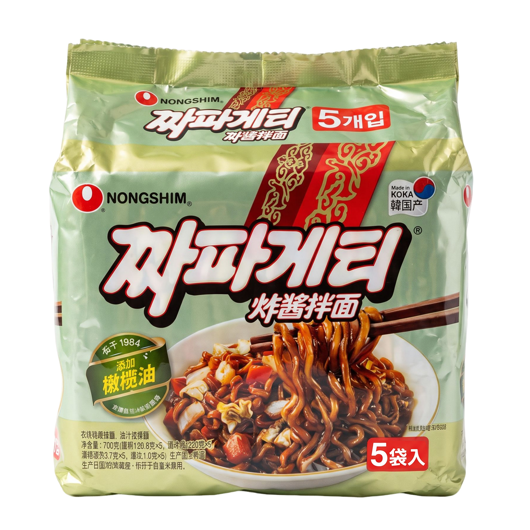 农心炸酱面140g*5连包韩国进口方便面干拌面拉面五连包杂酱面包装