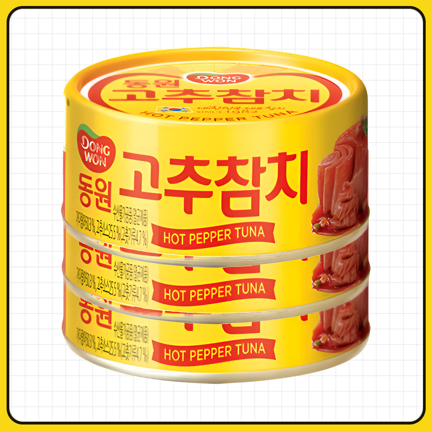 东远辣椒金枪鱼罐头100g*3罐韩国进口紫菜包饭拌面零食