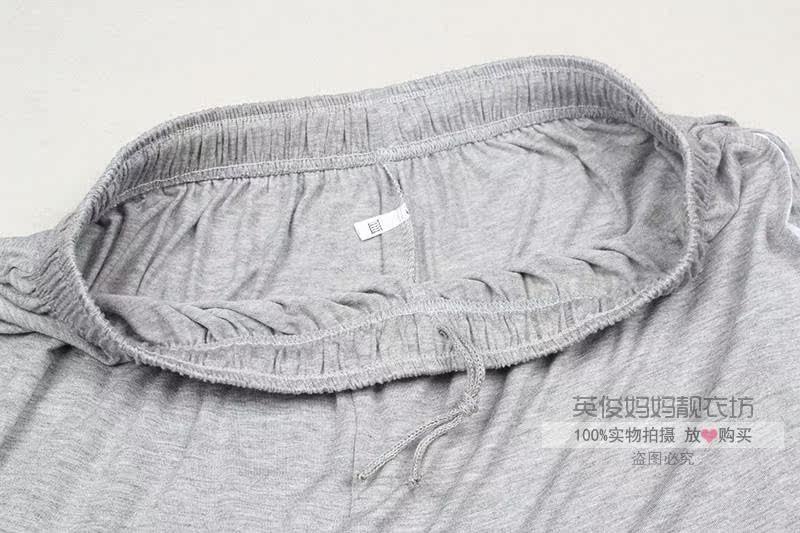 Pantalon pyjama ALIBOY - Ref 716377 Image 5