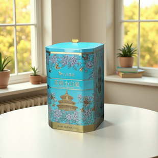 八马茶业多三朵茉莉花茶茉莉小白毫300g礼盒装绿茶茉莉鲜花自饮