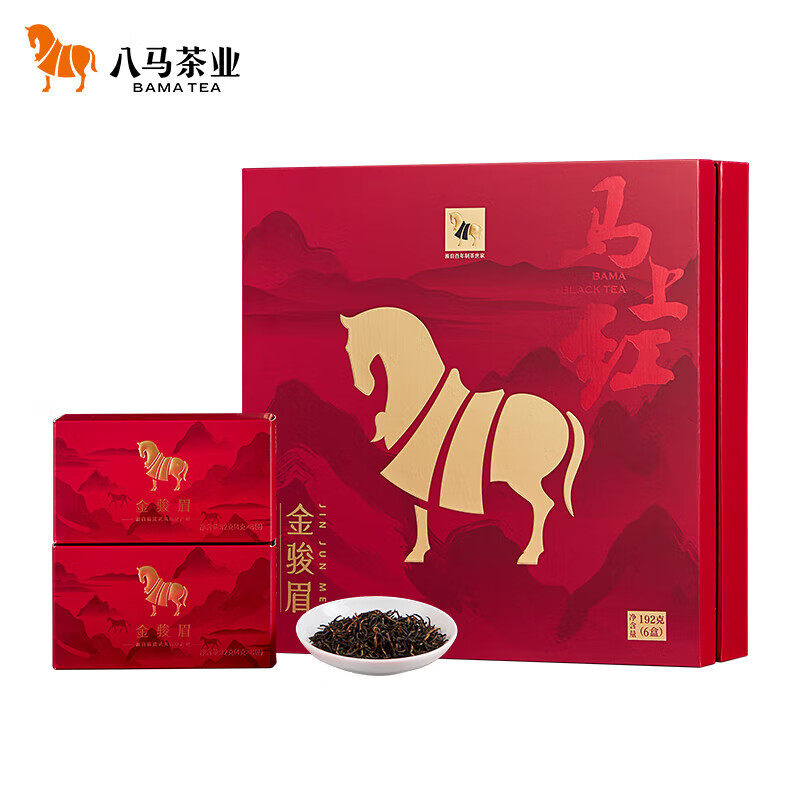八马茶业金骏眉特级红茶马上红