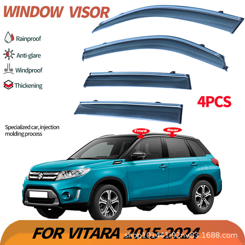 适用于铃木维特拉晴雨挡雨遮阳板Suzuki Vitara 2016+ door visor