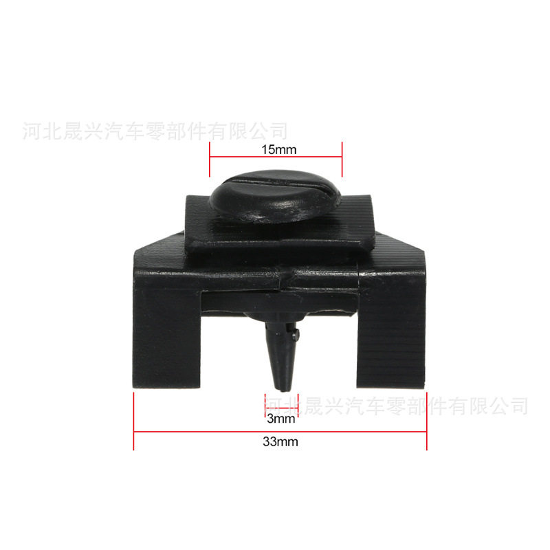 适用于丰田53879-28010保险杠盖夹固定夹叶子板紧固件车身卡扣