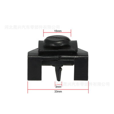 适用于丰田53879-28010保险杠盖夹固定夹叶子板紧固件车身卡扣