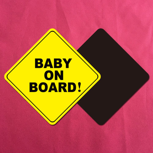 厂家直销 防水防晒 磁性反光车贴 BABY ON BOARD 磁性车贴 加工