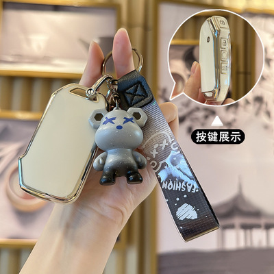 适用起亚福瑞迪Forte奕跑k5凯绅kx5遥控4键起亚钥匙钥匙套无标