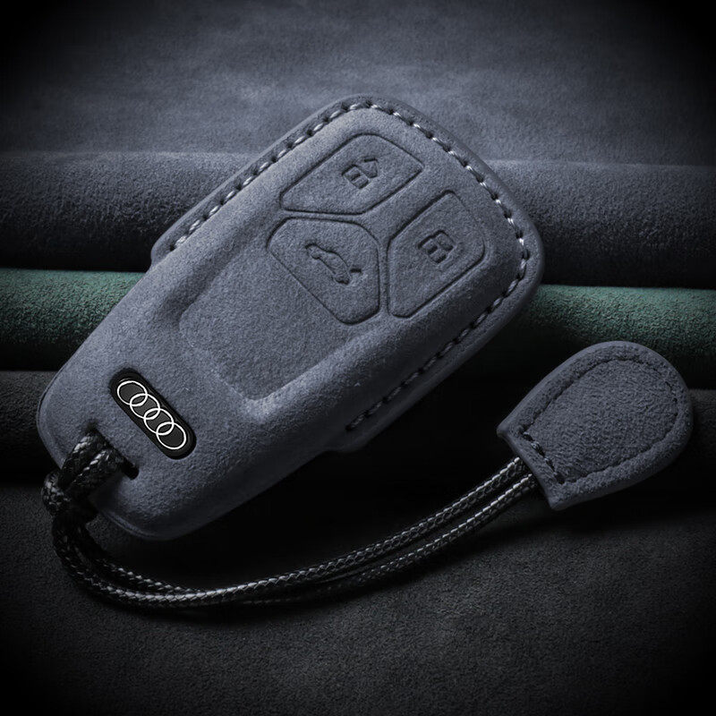 适用奥迪Q5L钥匙套A4LA5Q3Q7Q8翻毛皮车钥匙包扣A6L高档壳男女士,汽车用品/电子/清洗/改装,车用钥匙包,淘宝优惠券,粉丝福利购,淘宝优惠卷
