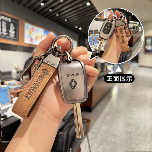 适用东风纳米Box电动车钥匙套ex1钥匙ex1pro虎耀版雷诺直板遥控包