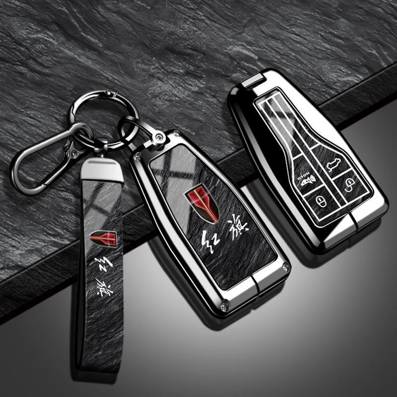 适用于红旗h5钥匙套hs5汽车h9包hs3/h6/hs7红旗h6金属耐磨壳