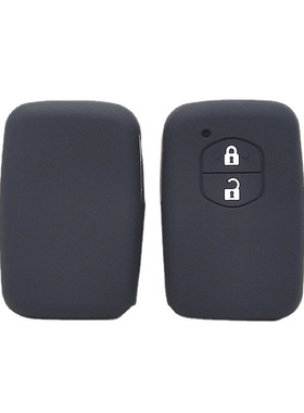 适用于2键RAV4 BRZ丰田兰德酷路泽卡罗拉汉兰达普锐斯硅胶车钥匙