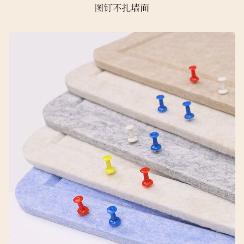 彩色隔音墙贴留言板幼儿园作品软木板照片墙背景板展示装饰毛毡板