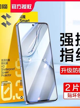 闪魔适用OPPOK12钢化膜0pp0k12全屏覆盖手机摸欧普k十二超清opkl2防蓝光保护膜oqqok抗指纹屏保oppek电镀丝滑