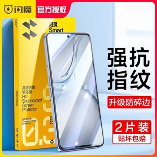 闪魔适用OPPOK12钢化膜0pp0k12全屏覆盖手机摸欧普k十二超清opkl2防蓝光保护膜oqqok抗指纹屏保oppek电镀丝滑