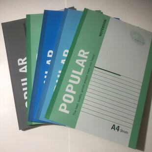 笔记本子加厚A4大号学生简约牛皮纸不掉页180度平摊办公软面抄本