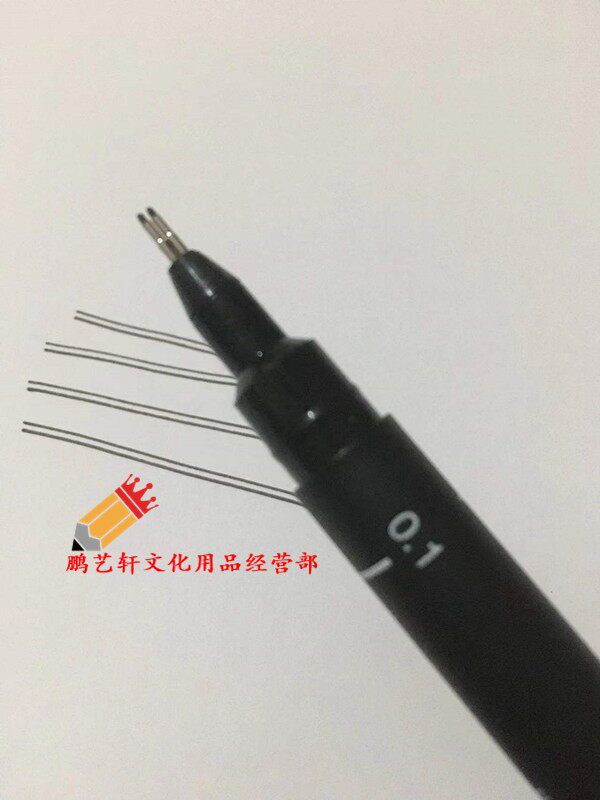 0.1双线笔绘图笔双头针管笔一级一注注册建筑设计师考试绘图工具