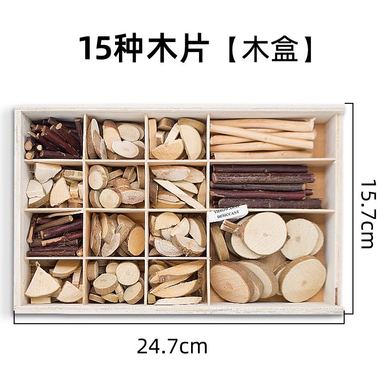 幼儿园低结构材料区域活动DIY小木片干树枝手工坊美劳制作区木块